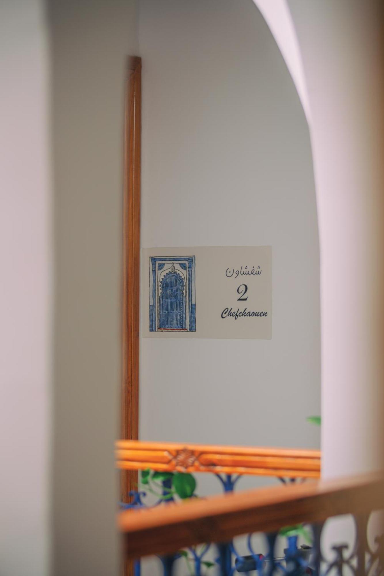 Dar Jinane Apartment Chefchaouen Exterior photo